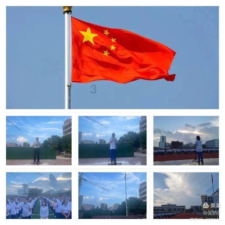 方块与转轮