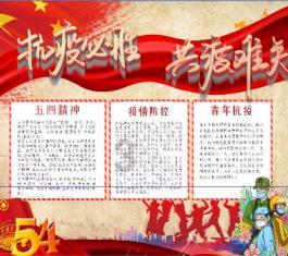 经济策·读懂两会丨富矿精开,落点在“精”