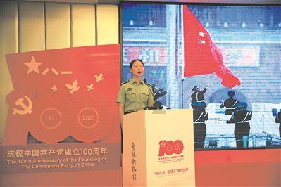 建设法治成都·巾帼在行动 | 新修订的妇女权益保障法系列解读之四
