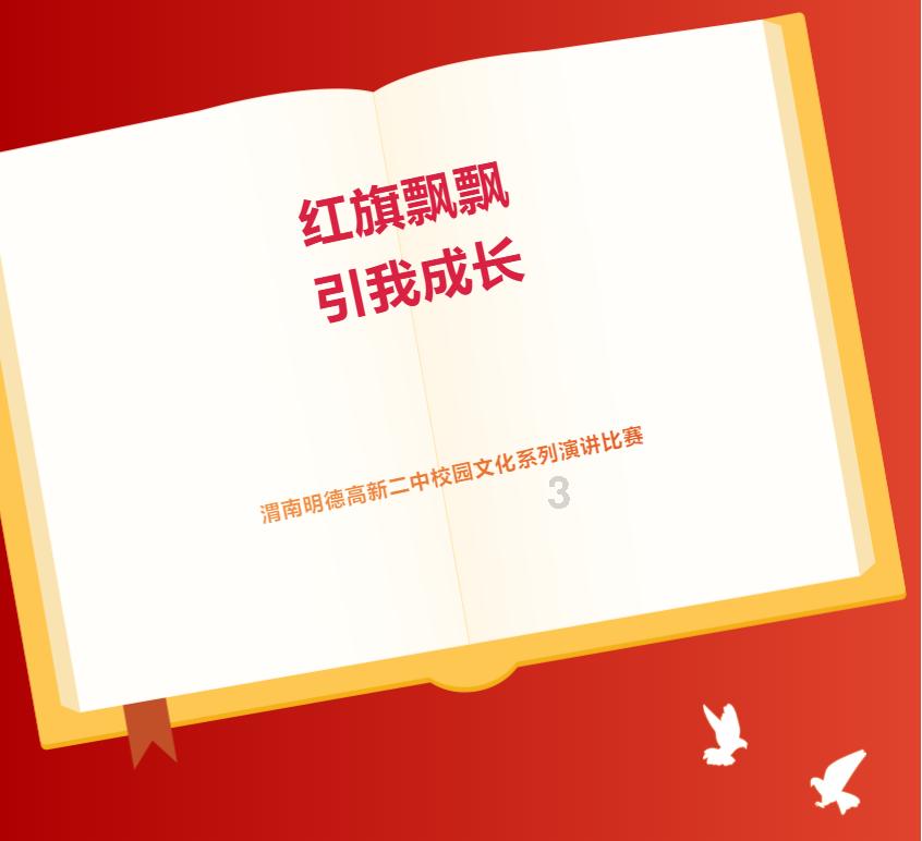 超奥特曼格斗